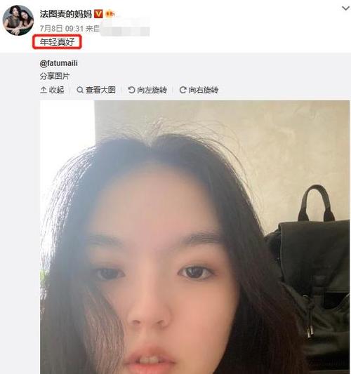 李咏女儿近照曝光，李咏童年照片(李咏女儿19岁生日晒照)