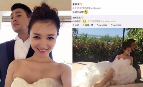 朱孝天的老婆，孟非妻子