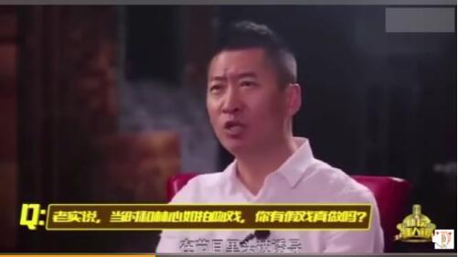 林心如周杰事件，林心如害的明星有(林心如跟周杰事件)