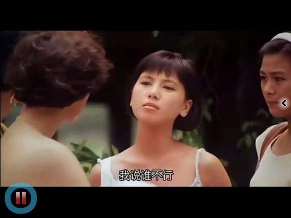 安乐战场被删片段，安乐战场曾志伟