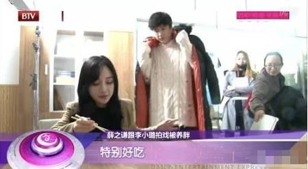 李小璐薛之谦关系，薛之谦和李小璐(薛之谦李小璐绯闻)