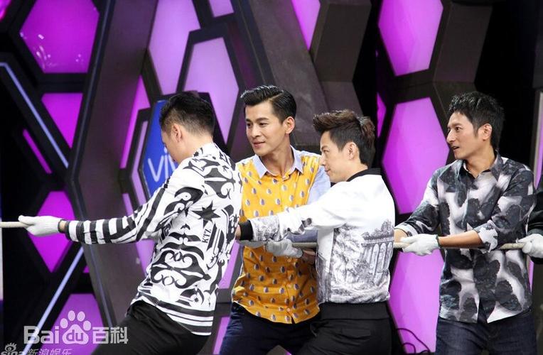 快乐大本营乔振宇，杨紫胡一天新剧(快乐大本营胡一天哪一期)