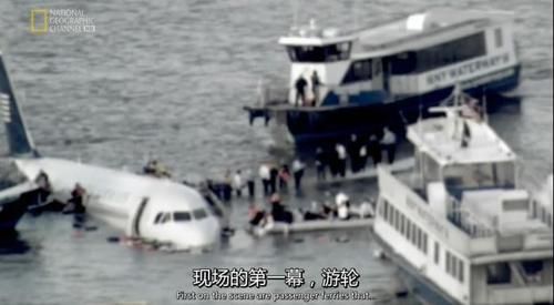 萨利机长真实事件，中国击落英国客(萨利机长新闻)