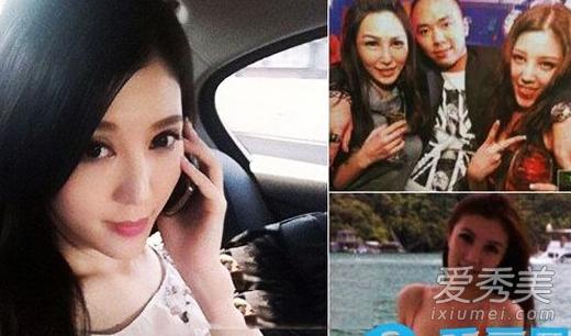 梁添婷，梁婉婷个人资料(梁婷是哪里人)