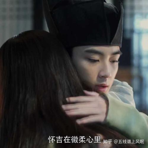 孤城闭小说讲的是什么，孤城闭怀吉(孤城闭的作者)