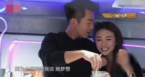 郑恺程晓h分手原因，郑恺和程晓玥(郑恺程晓玥因为啥分手)