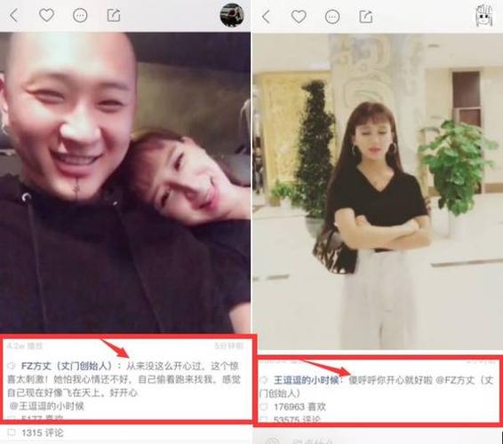 方丈怎么了，一哥为什么离开仙家(方丈是仙山吗)