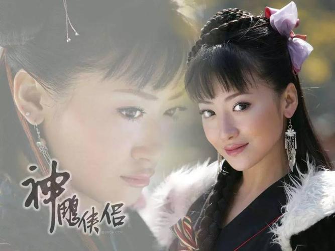 傅明宪照片，古天乐追过傅明宪(古天乐演宋贵)