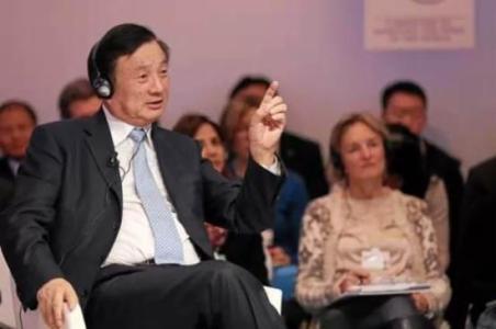 任正非多少岁娶苏薇，姚凌什么时候(任正非三个老婆孟军姚凌苏薇资料照片)