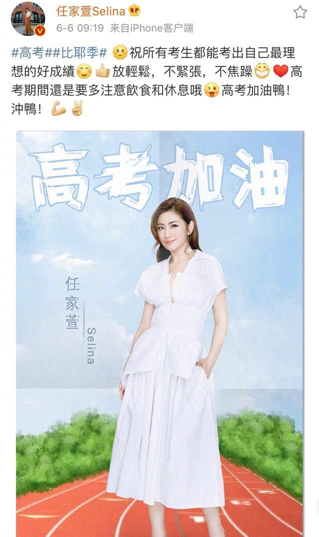 刘诗诗台北产子，刘诗诗是顺产还是(刘诗诗生宝宝是顺产吗)