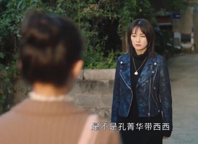 西竹是司藤的女儿吗，陈芷琰小司藤(司藤小女孩西竹)