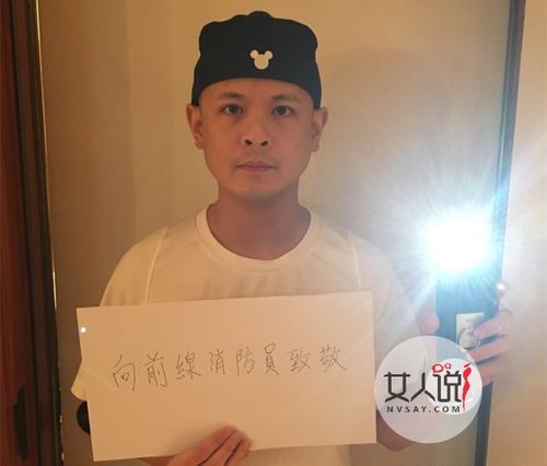 侧田为什么退出乐坛，侧田结婚了吗(侧田为什么退出娱乐圈)