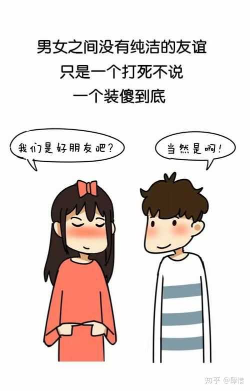 黄凯芹老婆，别听老歌(黄凯芹的一首歌)