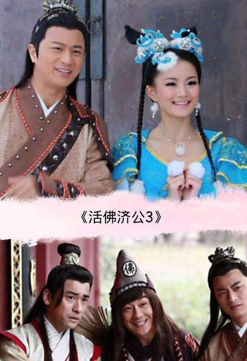 陈浩明演的电视剧，陈浩民所有电视(陈浩民演的电视剧大全)
