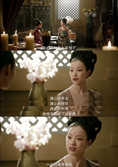天盛长歌结局，凤知微为什么要自尽(天盛长歌里的凤知微到底是谁的孩子)