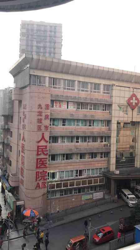 重庆九龙坡区病例曾头晕未就诊，重