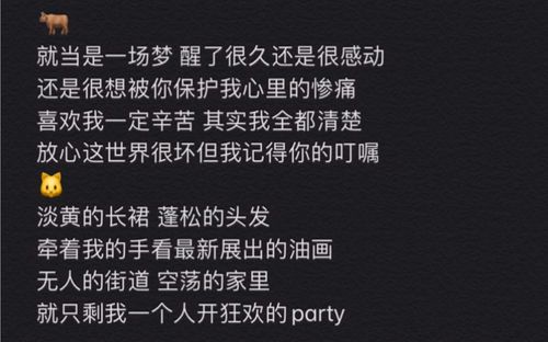 陈学冬转错秦牛正威rap，吴亦凡(吴亦凡贰叁讲的秦牛正威)