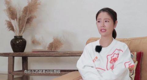 阚清子回应被淘汰，亲爱的客栈张翰(亲爱的客栈 综艺 张翰)