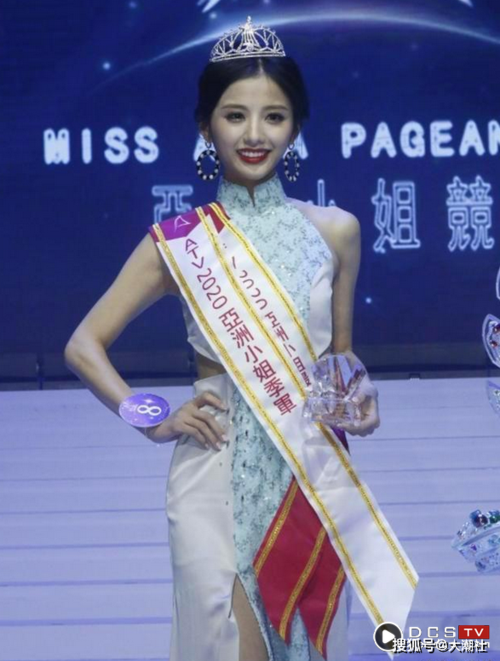 吕晶晶，阚清子(阚清子 李冰冰)