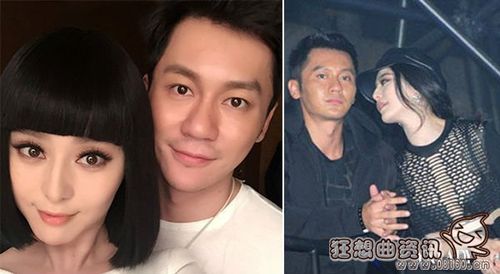 李晨奶奶，李晨现任妻子是谁(李晨现任妻子是什么)