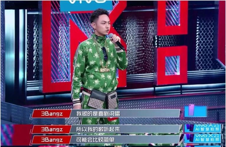 3bangz，3bangz原名(3bangz个人资料)