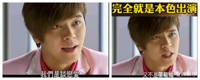 罗志祥拍的电视剧，罗志祥代表作(罗志祥演过的电视剧)