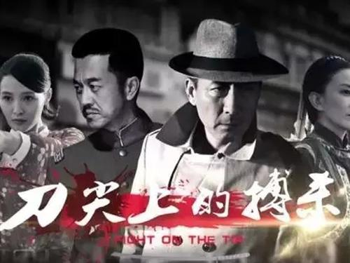 张子健演过的电视剧，电视剧飞虎队(飞虎队电视剧虎子扮演者)