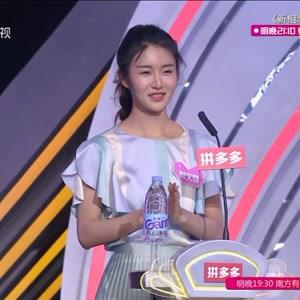 郝文婕，郝文婕第二次牵手成功(郝文婕哪一期牵手成功)
