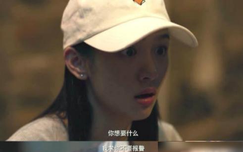 少年的你原著小说是什么，少年的你(少年的你小说原名)