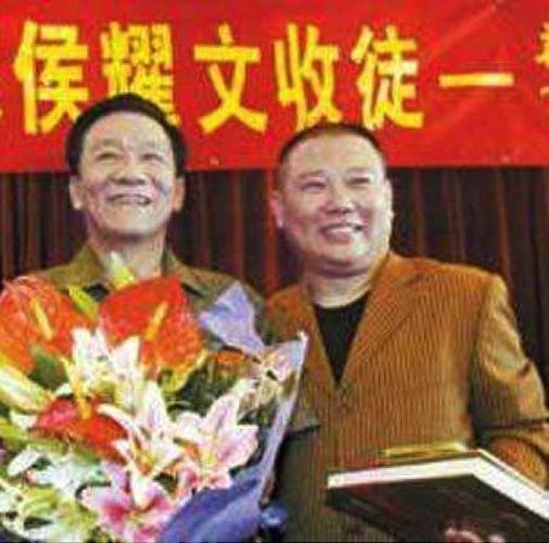 郭德纲徒弟排名 