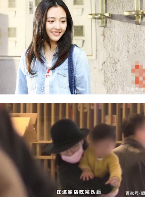 吴倩怀孕结婚 