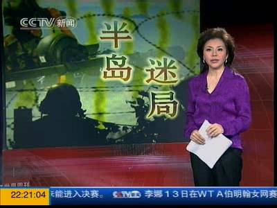 方静为什么在台湾去世，宁静是哪国