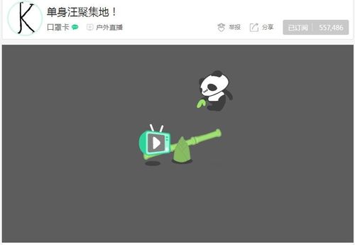 口罩卡，口罩卡怎么用(戴口罩卡通步骤)