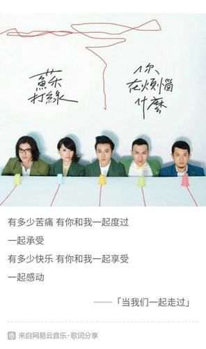 苏打绿主唱是男是女，吴青峰和女的(吴青峰和苏打绿是什么关系)