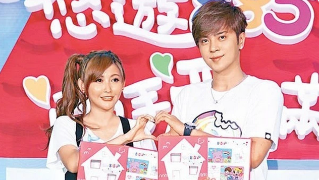 蝴蝶姐姐男友，李沛旭蝴蝶姐姐分手