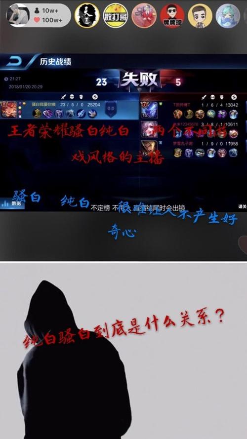 骚白和散打哥发生了什么事，快手p(快手散打哥的大哥叫白什么)