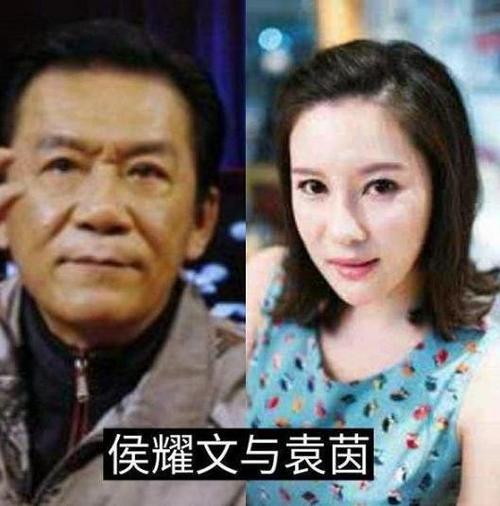 侯耀文第三任妻子，侯耀文和曹颖有(曹颖和侯耀文什么关系)