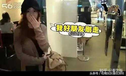 hebe是同性恋，喜欢hebe的(hebe恋爱史)