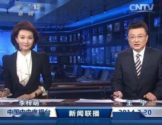 贺红梅简历，播音员贺红梅简历(主持人贺红梅的简历)