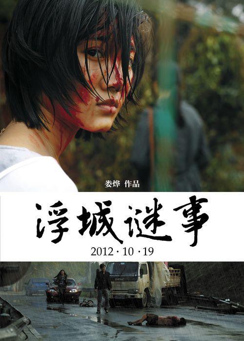 黎华安，梁文华(黎华安做什么的)