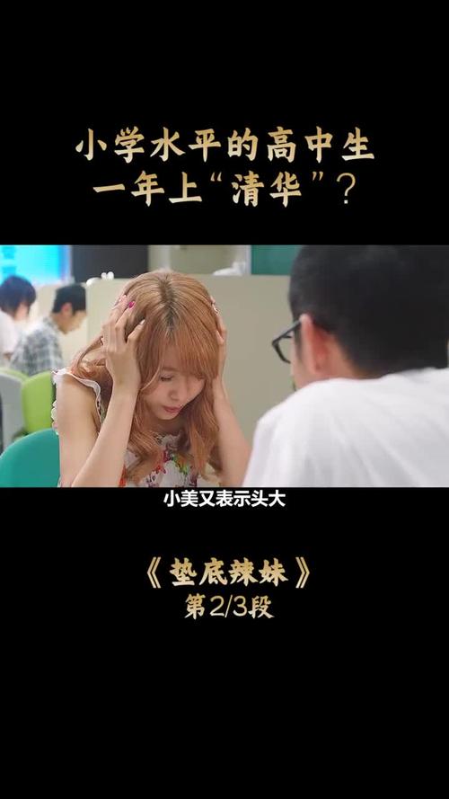 野村周平，野村周平为什么分手(野村周平ins照片)