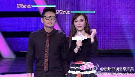 瞳瑶，瞳谣(瞳瑶微博最新动态)