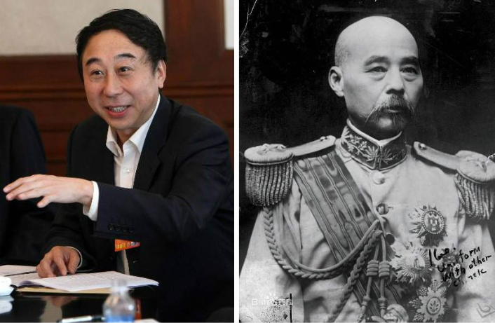 冯巩的爷爷是谁 