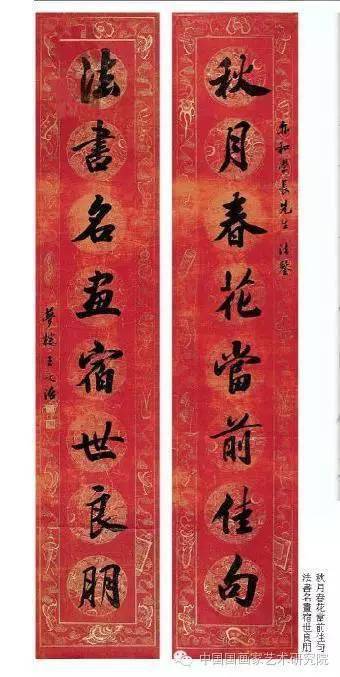 非诚勿扰关丛非，赵有为非诚勿扰(非诚勿扰赵安平)