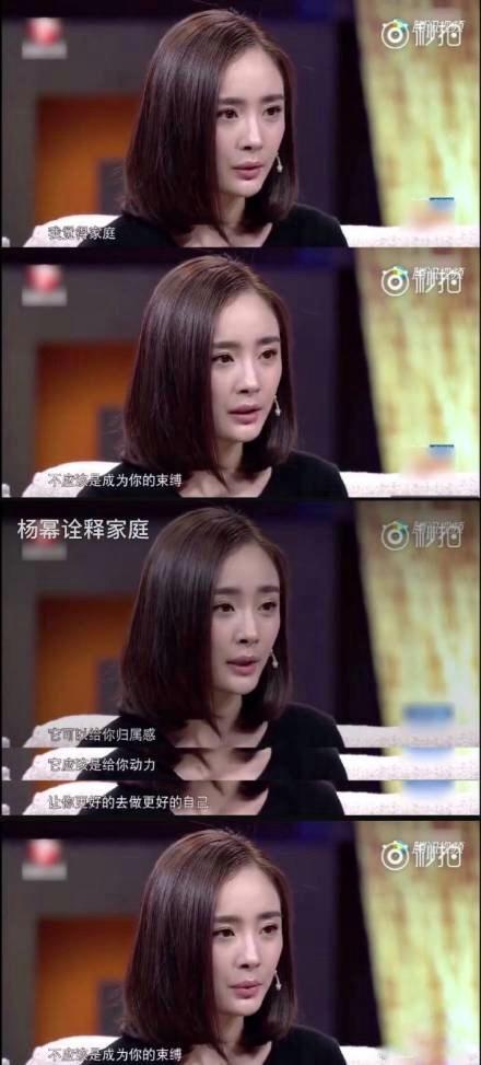 杨幂经纪人 o