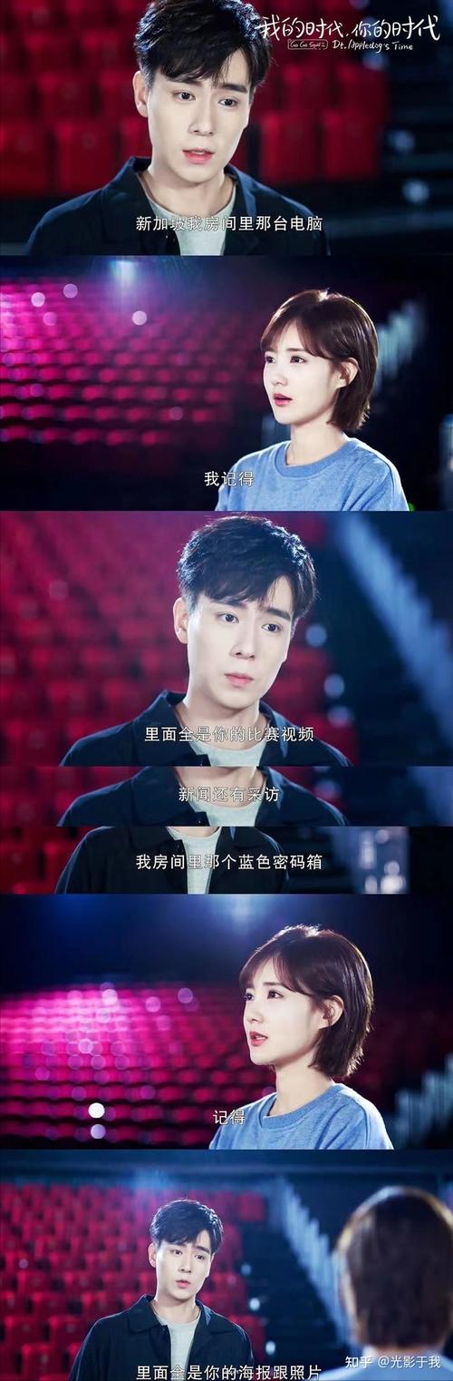 吴白为什么叫dt，中国消费韧性强