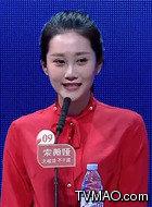 非诚勿扰9号女嘉宾，中国消费韧性(2015年非诚勿扰最低调)