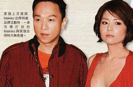 黄家强老婆 o