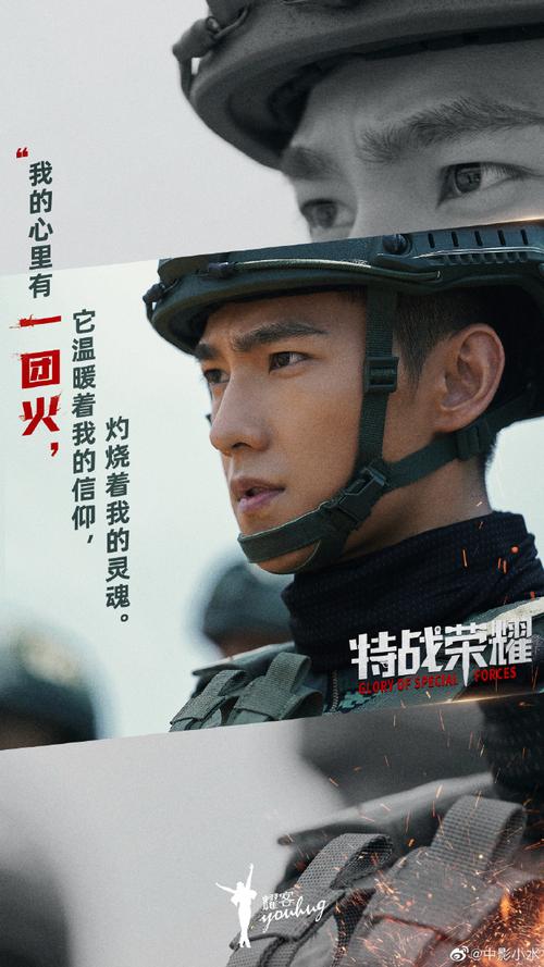 杨洋李一桐 o