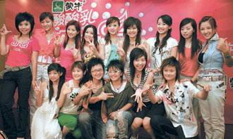 06年超级女声，2004年超级女(2004超级女声百度百科)